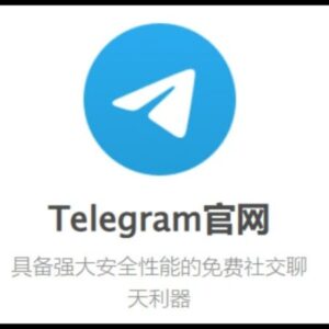 Profile photo of Telegram xz Android