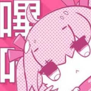 Profile photo of 哔咔 漫画