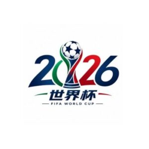 Profile photo of 2026世界杯 官网