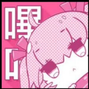 Profile photo of 哔咔 BIKA