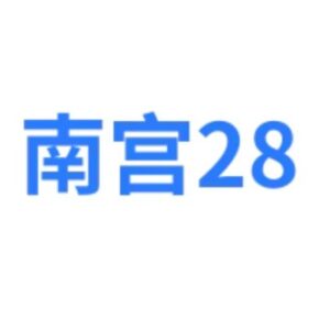 Profile photo of Nangong28 io